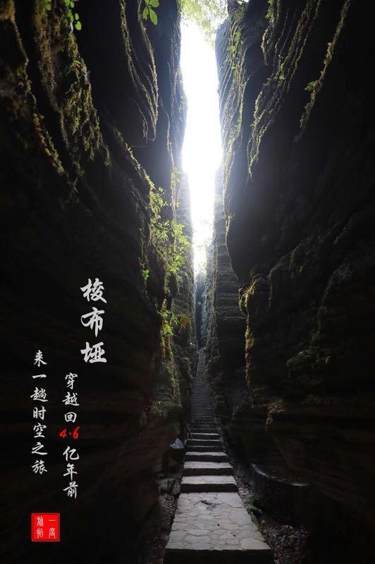 城市街道找不同