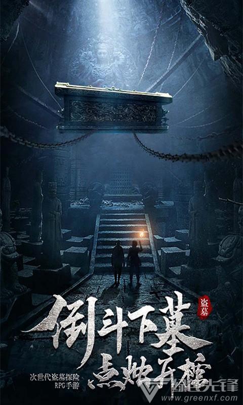 刘宁蓝天立孙大伟会见港澳委员和特邀贵宾代表