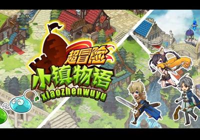 喜迎市妇代会 | 时代之光照亮奋斗之美,南山代表热议市妇代会