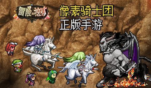 逃离天伯伦森林