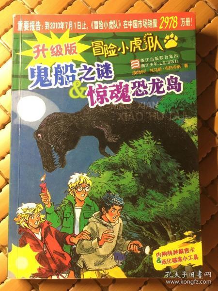 中国坚持对外开放有哪些表现？