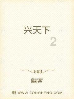 peter+is+my+good+friend改为一般疑问句？