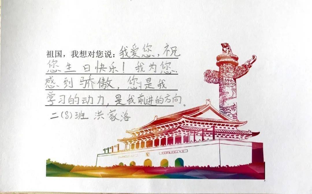 墙面加固剂的使用和用途游戏画面