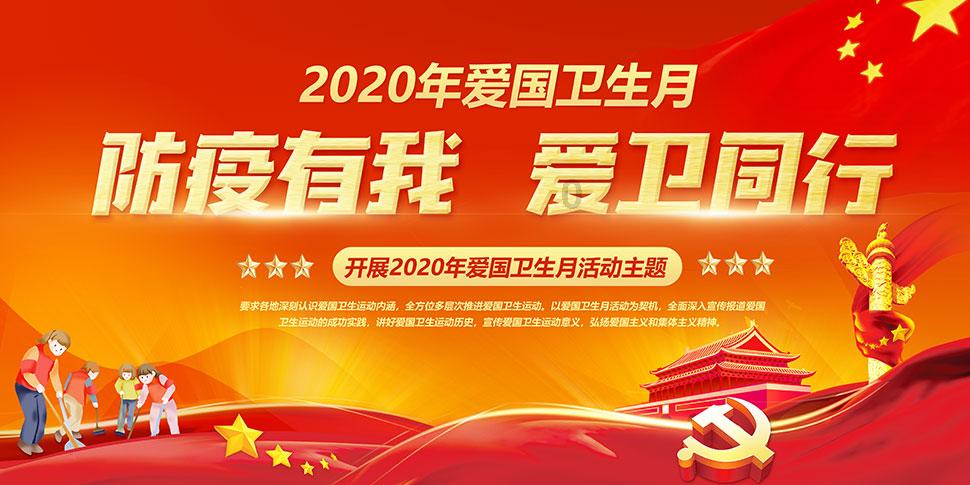 学法规，提能力，强素质，促提升