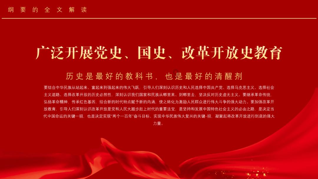 照顾小兔宝宝