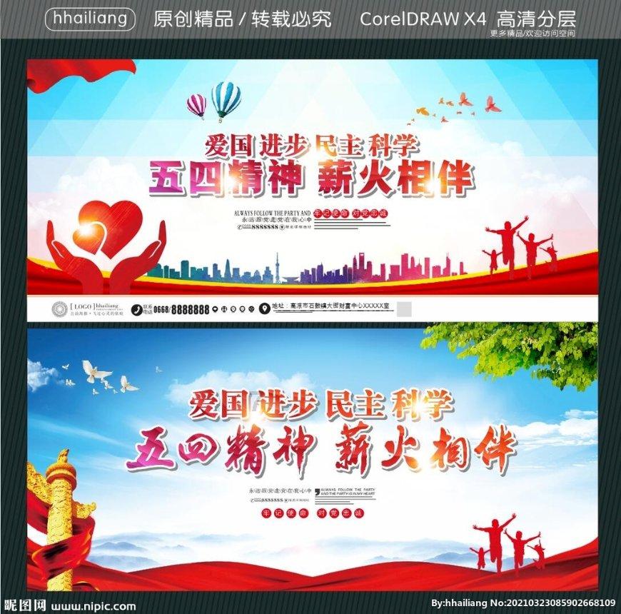 中国金花郑钦文备战计划曝光,连续参赛三个月,轻松自如