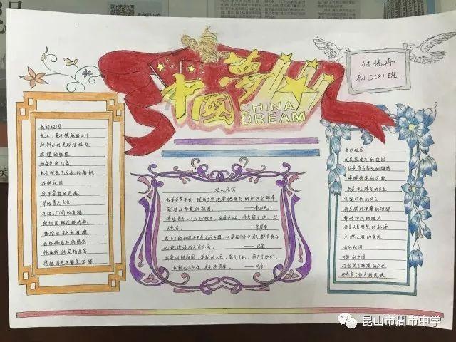 格斗巅峰大作战