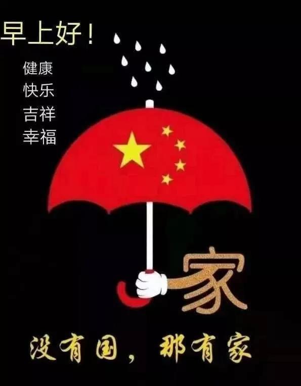 战国无双4-2