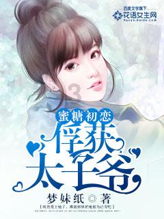 北京人艺再演《正红旗下》纪念老舍诞辰125周年