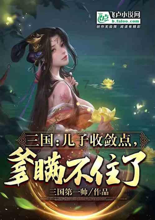踢皇马丢4球、踢黄潜丢5球！巴萨近5场比赛狂丢16球
