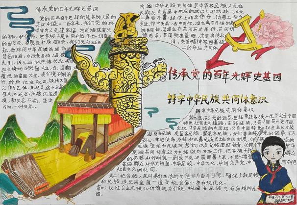 券商“白名单”评估标准更新,一年内被采取监管措施超过5次不能上榜
