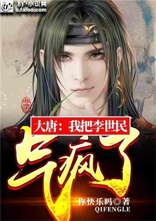 逃出海洋城堡