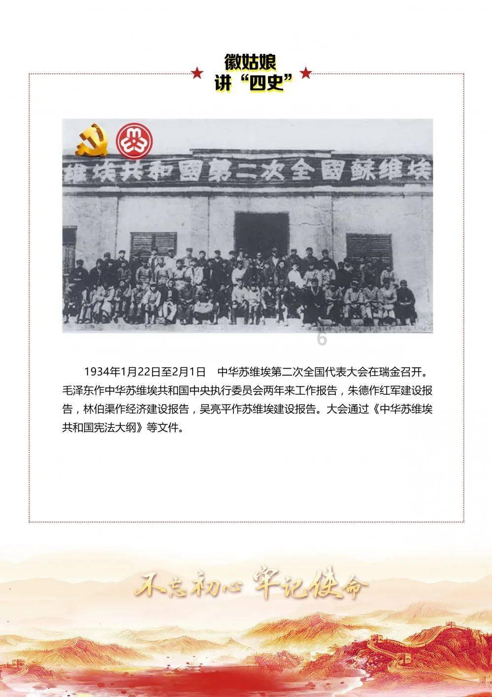 《口袋妖怪：GO》怎么就火的一塌糊涂？游戏画面