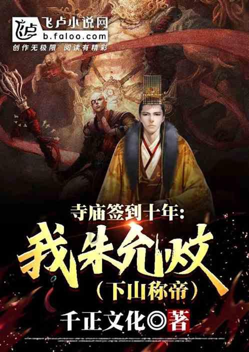 乐高漫威英雄2