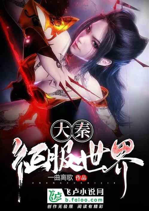 怎么在快手上放电影呢？