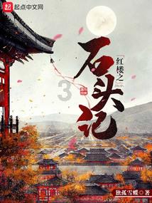 云裳羽衣