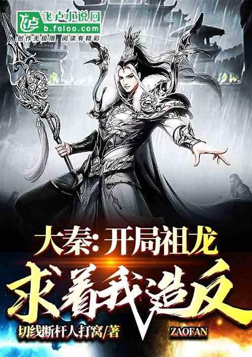 时尚民族风装扮